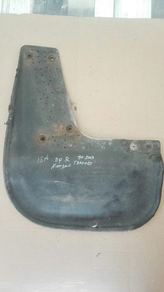 калобран преден десен Хюндай Галопер