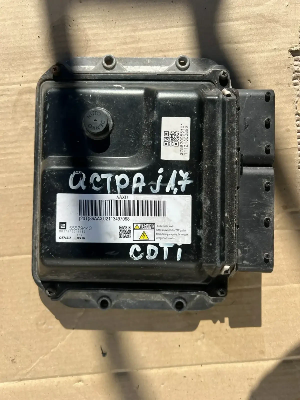 55579443  �������� �������� OPEL ASTRA J 1.7 CDTI  Denso  MB275700-1190 | Mobile.bg � ����������� 2