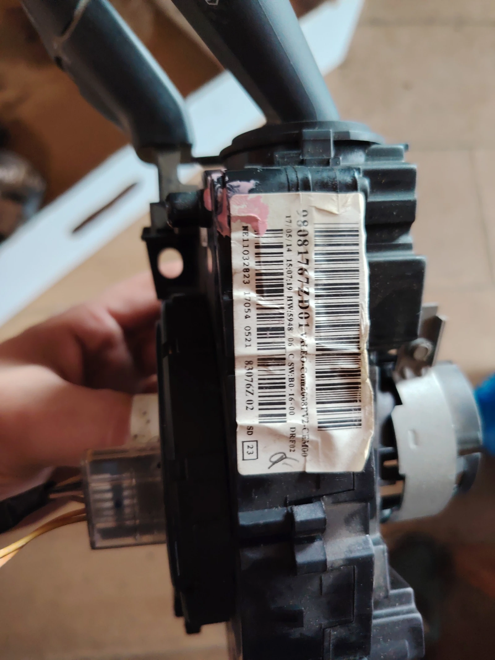 98081767ZD01 Kom 2008  �� ���� 208 �10677120 B | Mobile.bg � ����������� 2