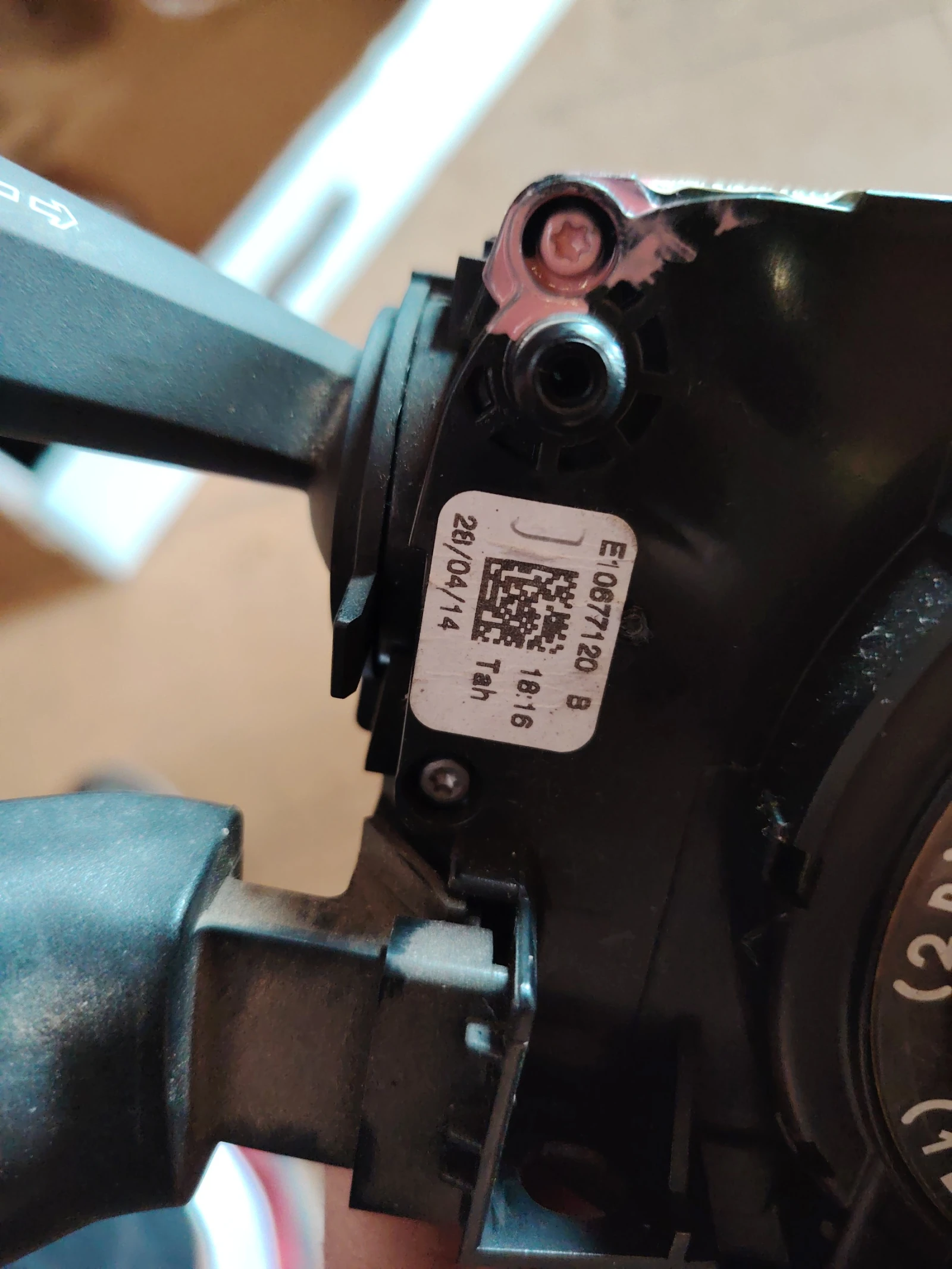 98081767ZD01 Kom 2008  �� ���� 208 �10677120 B | Mobile.bg � ����������� 3