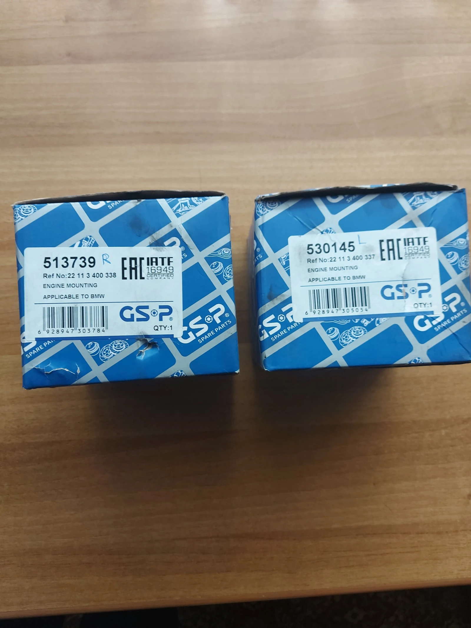 Тапони за двигател, снимка 2 - Части - 53721349