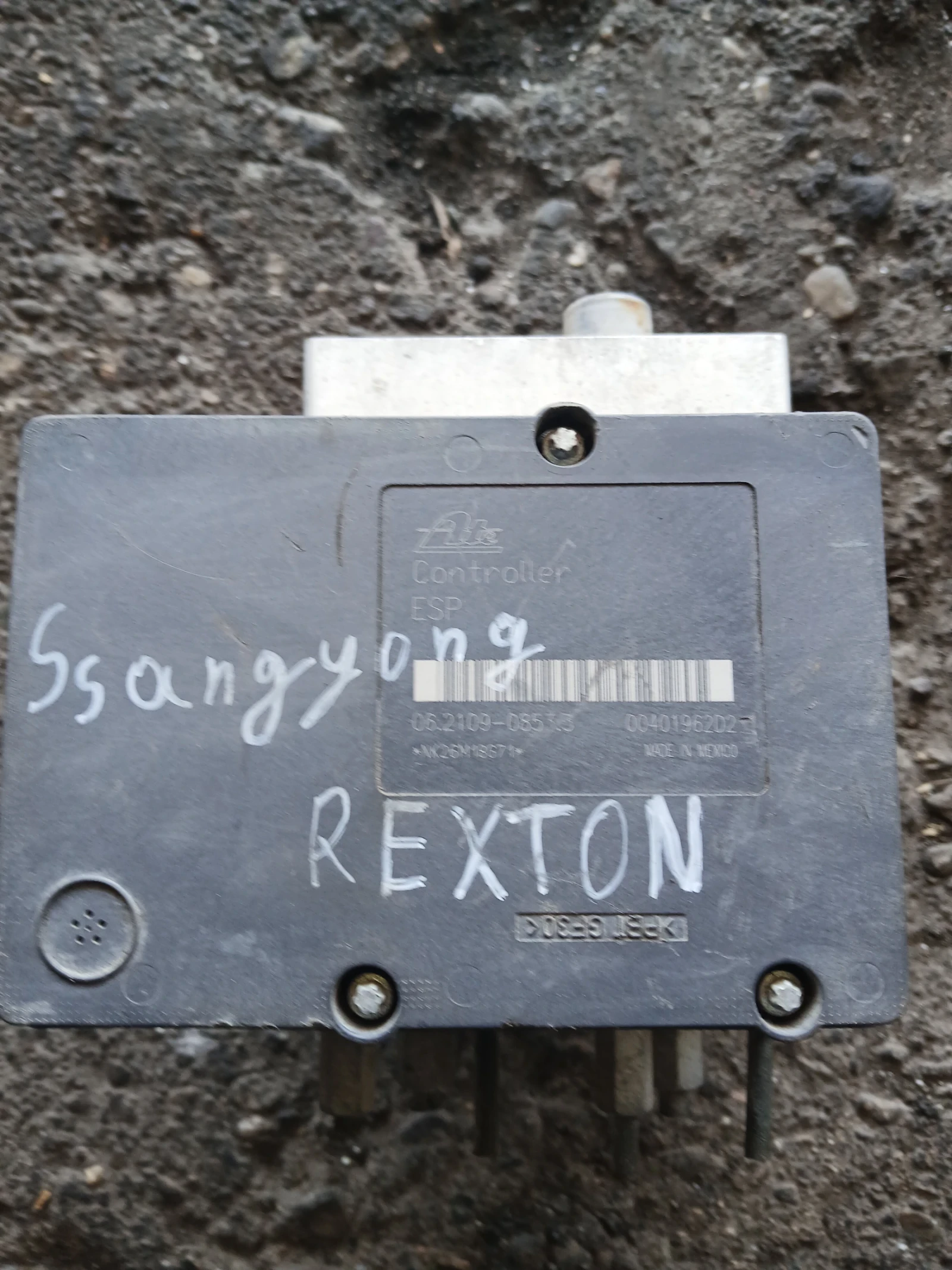48940-09300 ABS помпа Ssang Yong Rexton 2.7 