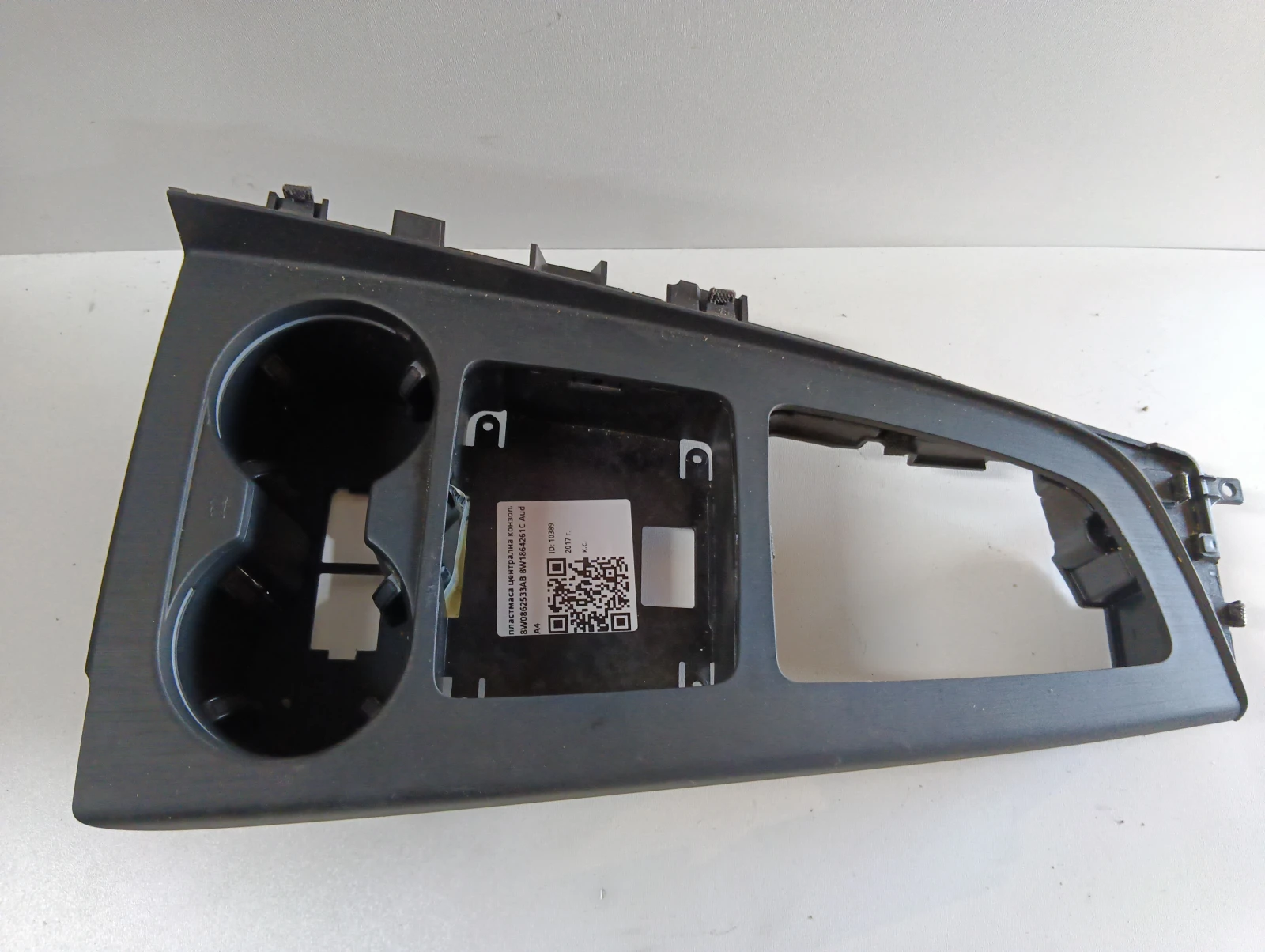 ��������� ��������� ������� 8W0862533AB 8W1864261C Audi A4 | Mobile.bg � ����������� 1