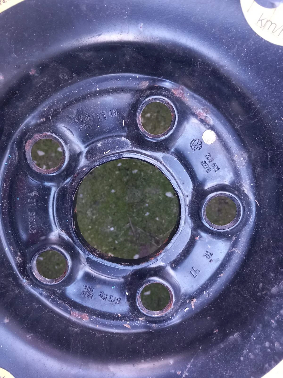    195/80R17 | Mobile.bg   3