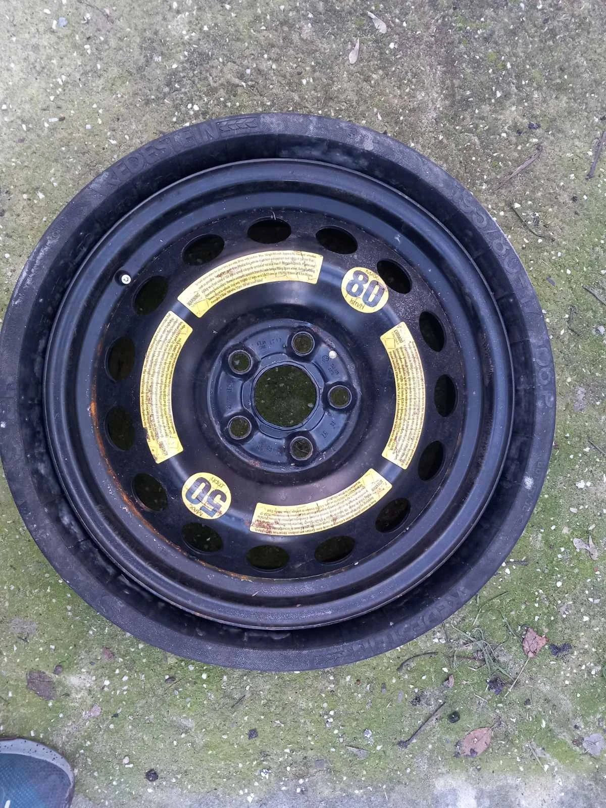    195/80R17 | Mobile.bg   1