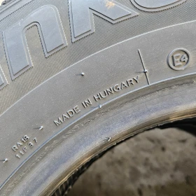  185/85R14 | Mobile.bg    13