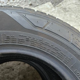  185/85R14 | Mobile.bg    12