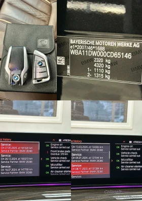 BMW 520 D LUXURY LINE 190, снимка 17