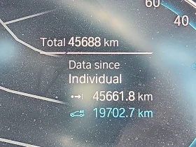 BMW 330 e xDrive Plug-In Hybrid, снимка 12