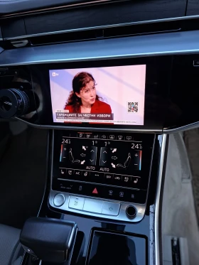 Audi A8 А8/S8, снимка 15