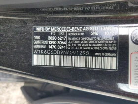 Mercedes-Benz S 500 3.0l 4Matic, снимка 12