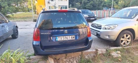 Peugeot 307 2.0, снимка 6