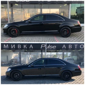 Mercedes-Benz S 320 320ps 820Nm, снимка 15