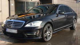 Mercedes-Benz S 320 320ps 820Nm, снимка 1