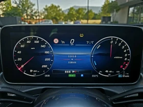 Mercedes-Benz C 300 C300e Avangarde/Plug-In Hybrid, снимка 14