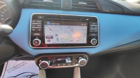 Nissan Micra 1.5 dci Германия , снимка 12