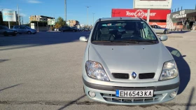 Renault Scenic Бензин/газ, снимка 5