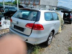 VW Passat 1.6tdi CAY