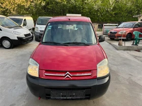 Citroen Berlingo 1.4 бензин, снимка 2