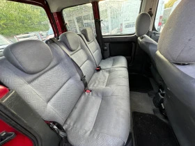 Citroen Berlingo 1.4 бензин, снимка 13