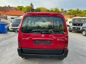 Citroen Berlingo 1.4 бензин, снимка 6