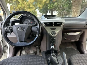 Toyota IQ - 5500 лв. - 20177715 9