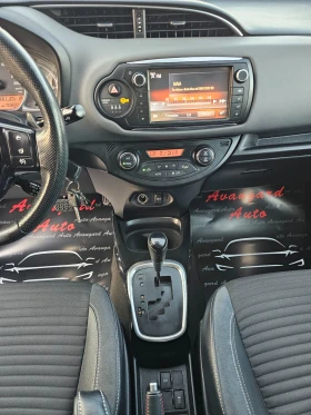 Toyota Yaris 1.3i, АВТОМАТИК - 17500 лв. - 94784731 11