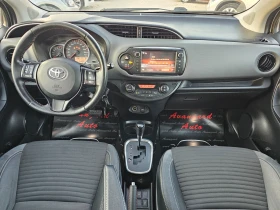 Toyota Yaris 1.3i, АВТОМАТИК - 17500 лв. - 94784731 7