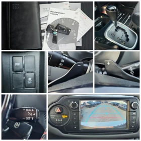 Toyota Yaris 1.3i, АВТОМАТИК - 17500 лв. - 94784731 14