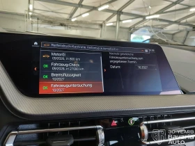 Обява за продажба на BMW 218 i Gran Coupe  Steptronic M Sport Paket ~59 316 лв. - изображение 10