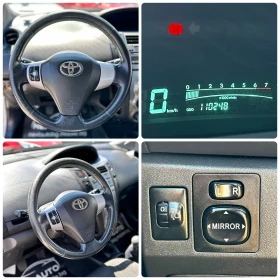 Toyota Yaris 1.0I 69HP 110, 000KM EURO5B - 8990 лв. - 84404412 14