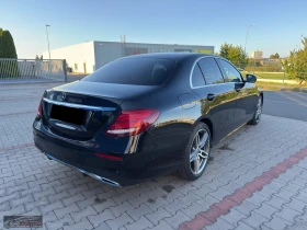 Обява за продажба на Mercedes-Benz E 220 d/AMG/4MATIC/194HP/MULTIBEAM/360CAM/BURM/NAVI/783f ~68 599 лв. - изображение 3