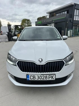 Обява за продажба на Skoda Fabia 1.0 / БЕНЗИН/ГАЗ ~16 400 лв. - изображение 1 | Auto.bg Обява за продажба на Skoda Fabia 1.0 / БЕНЗИН/ГАЗ ~16 400 лв. - изображение 1