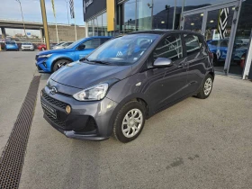 Hyundai I10 1.3 TCe 87 hp EDC