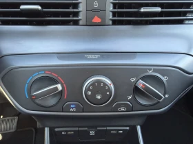 Hyundai I20 CLASSIC | Auto.bg — изображение 13