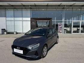Hyundai I20 CLASSIC