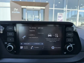 Hyundai I20 CLASSIC | Auto.bg — изображение 12
