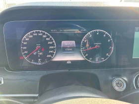 Mercedes-Benz E 400 4MATIC | ГЛАВНО ПРЕДСТАВИТЕЛСТВО НА MERCEDES | Auto.bg — изображение 7
