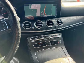 Mercedes-Benz E 400 4MATIC | ГЛАВНО ПРЕДСТАВИТЕЛСТВО НА MERCEDES | Auto.bg — изображение 8