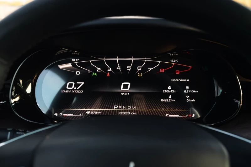 Maserati Quattroporte SQ4* FACE* DISTRONIC* FULL* КАСКО* ПЕРФЕКТНА* РЕАЛ, снимка 16 - Автомобили и джипове - 52224814