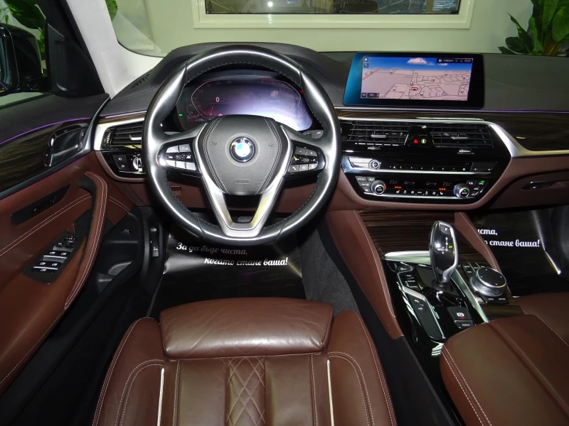 BMW 520 D LUXURY LINE 190, снимка 12 - Автомобили и джипове - 52336159