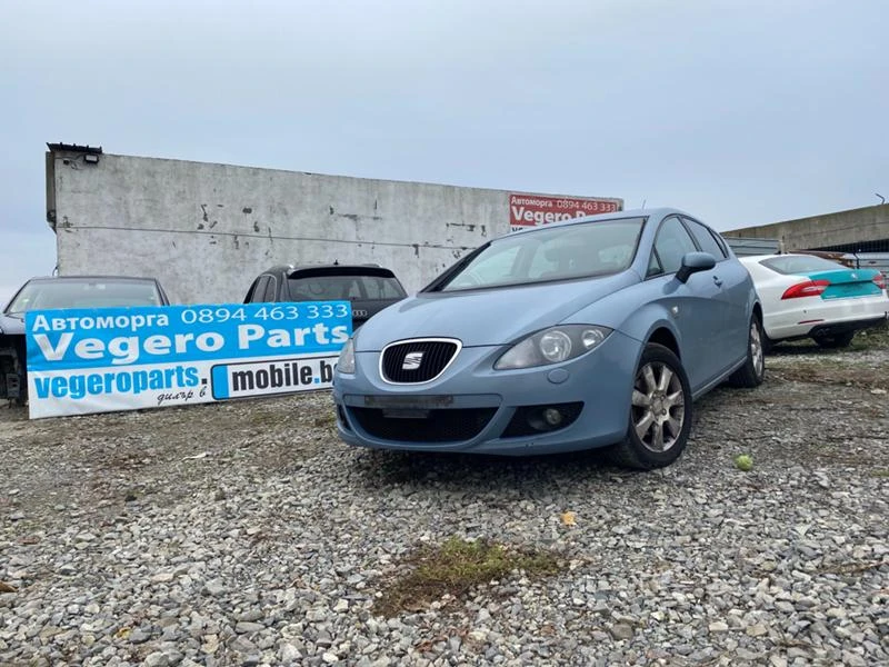 Seat Leon 2.0 TDI - [1] 