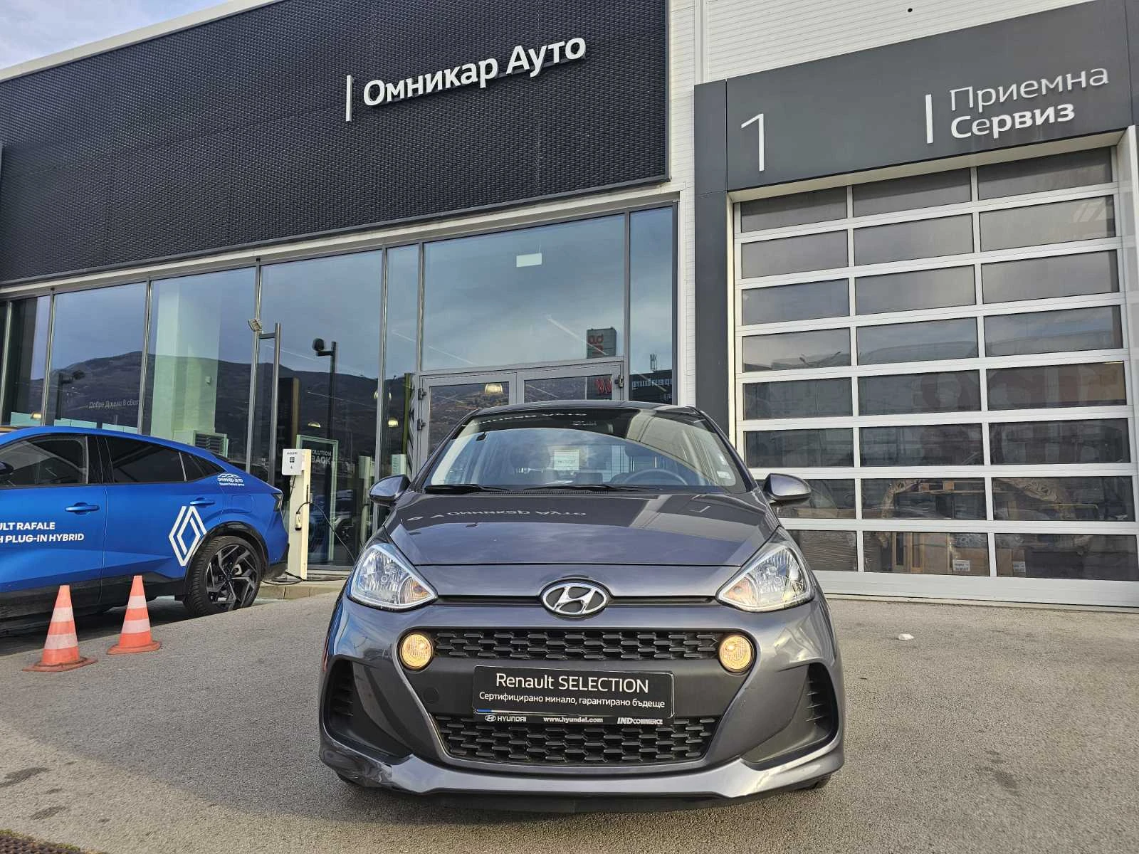 Hyundai I10 1.3 TCe 87 hp EDC - изображение 3