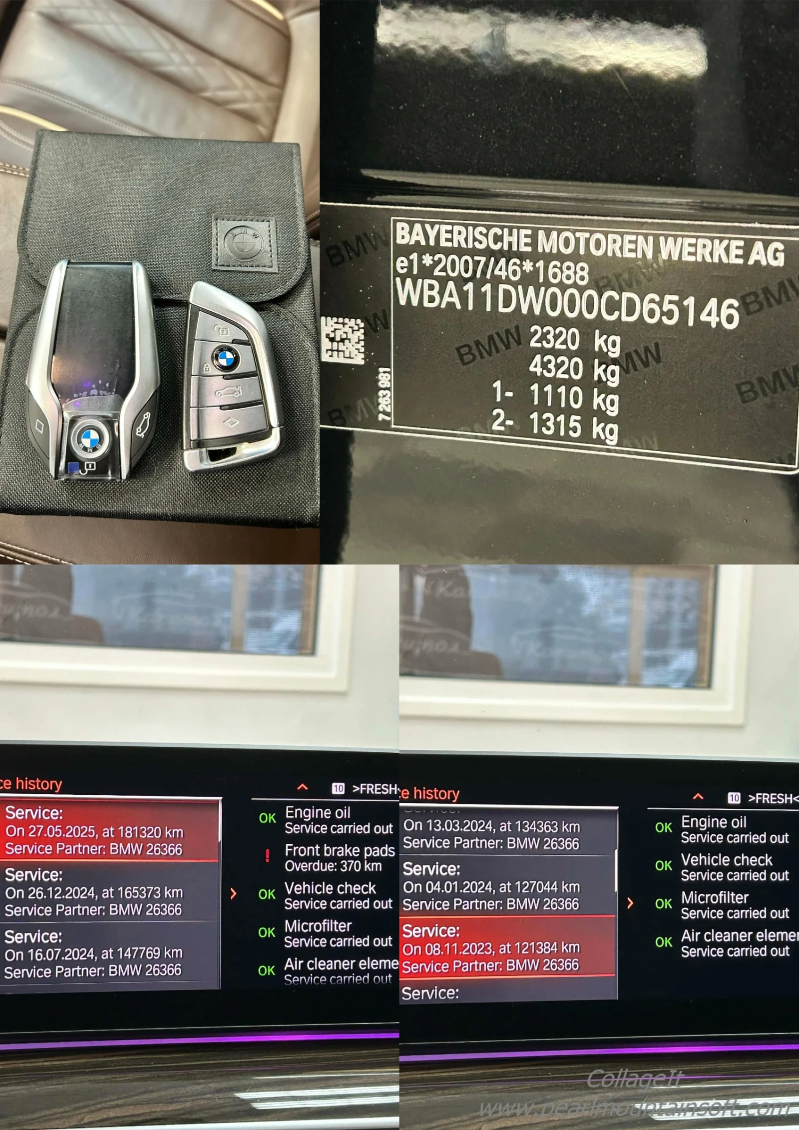 BMW 520 D LUXURY LINE 190 | Mobile.bg � ����������� 17