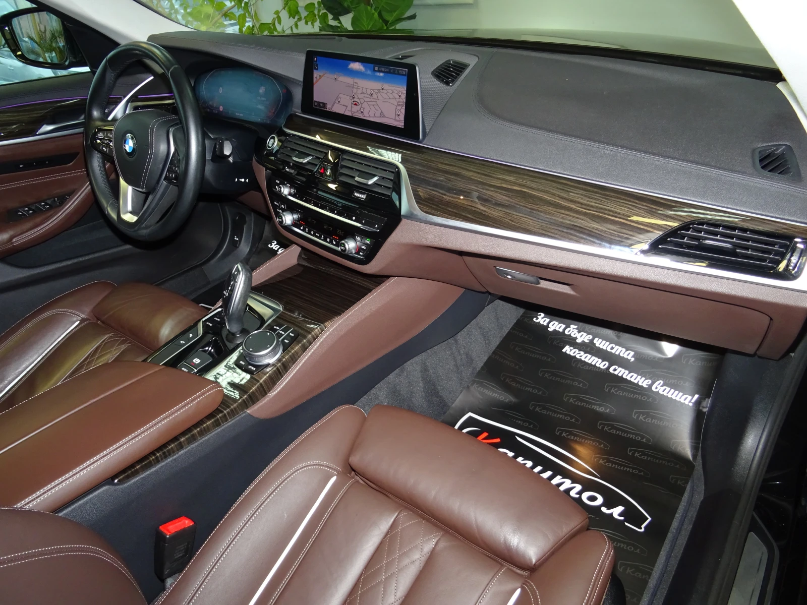 BMW 520 D LUXURY LINE 190 - изображение 9