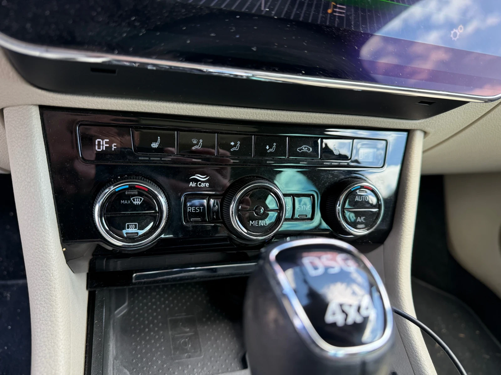 Skoda Superb | Mobile.bg � ����������� 8