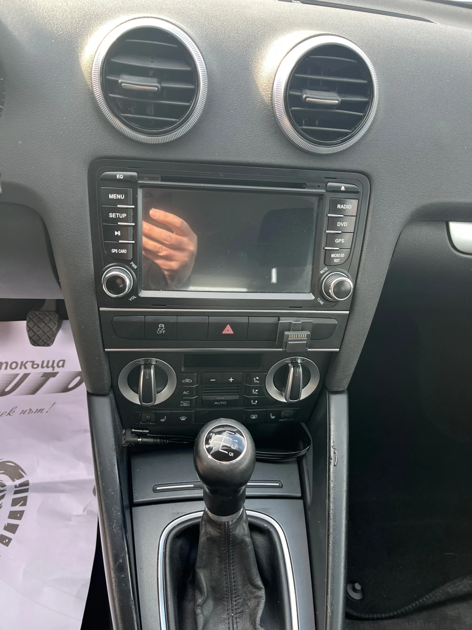 Audi A3 1.6TDI-90-NAVI-FEIS-ITALIA, снимка 13 - Автомобили и джипове - 54048031