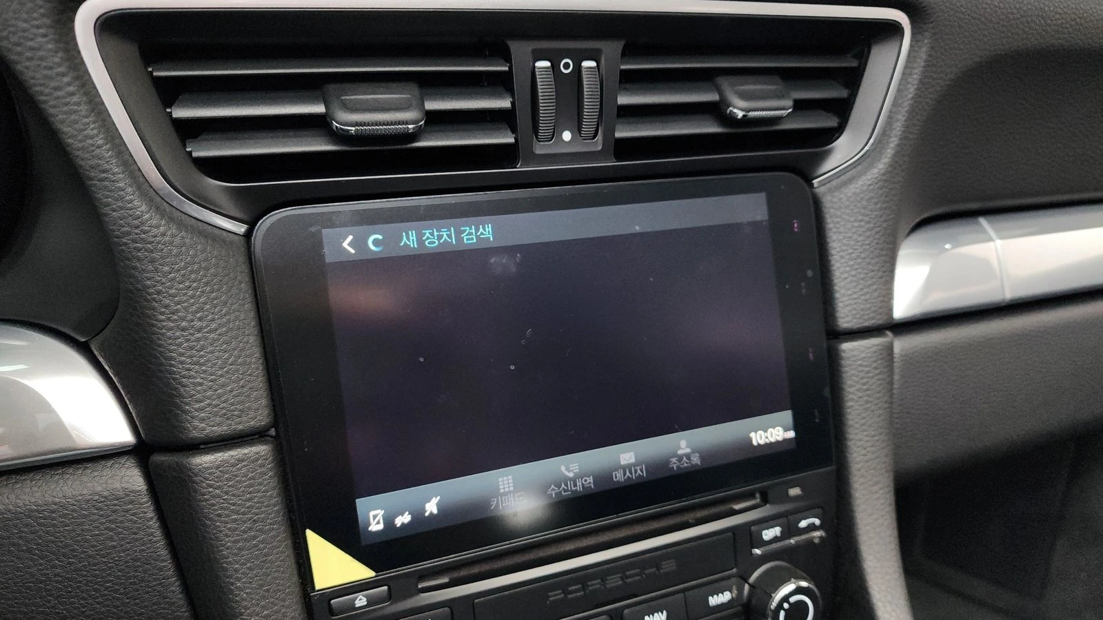 Porsche 911 CARRERA 4* BOSE* ПОДГРЕВ ВОЛАН* КРАЙНА ЦЕНА, снимка 16 - Автомобили и джипове - 55243555