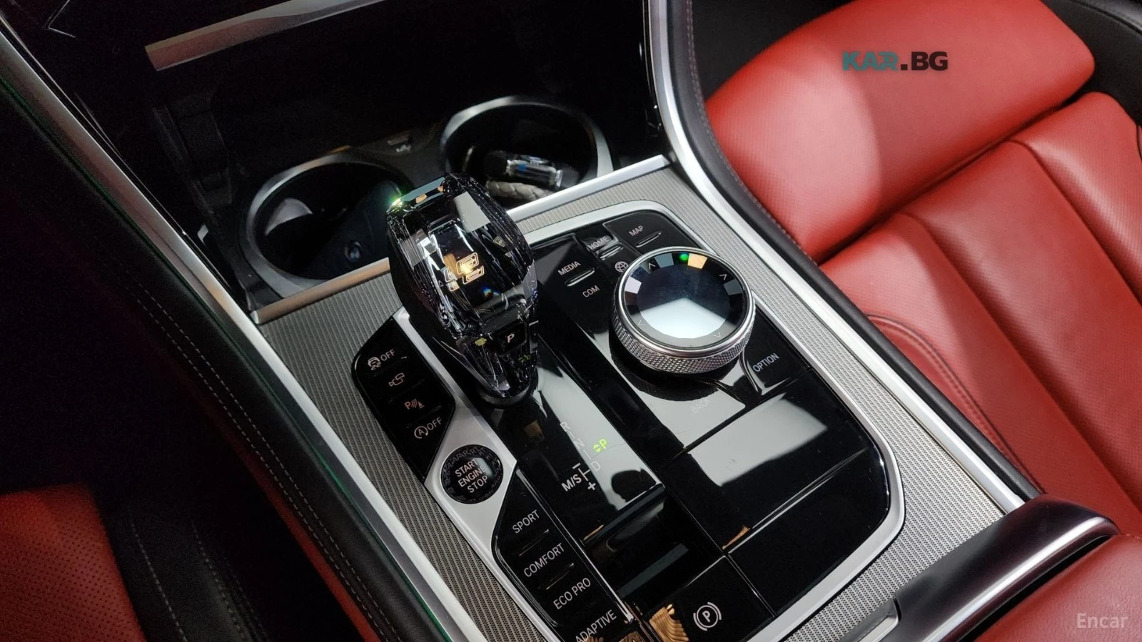 BMW 840 XDRIVE/M-SPORT/GRAN COUPE, снимка 11 - Автомобили и джипове - 55367367
