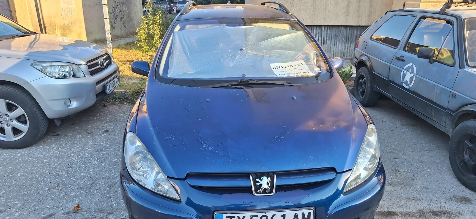 Peugeot 307 2.0, снимка 2 - Автомобили и джипове - 55742215